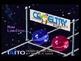 Screenshot Thumbnail / Media File 1 for Cameltry (1991)(Denpa)[a]